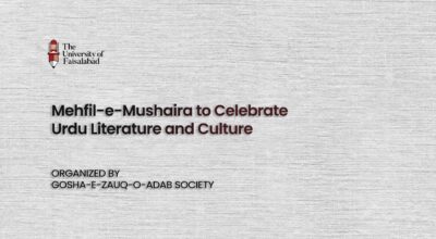 Mehfil-e-Mushaira: Celebrating Urdu Literature and Culture at TUF