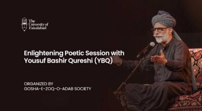 Gosha-e-Zoq-o-Adab Society Hosts an Enlightening Poetic Session with Yousuf Bashir Qureshi